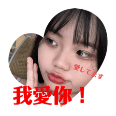 ㄍㄧㄍㄨㄞㄍㄧㄍㄨㄞ