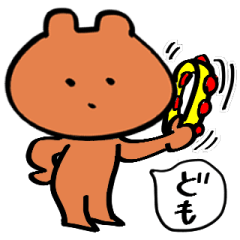 Kumata's Daily Greeting Stickers