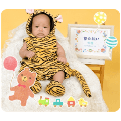 Achi_20230904162032