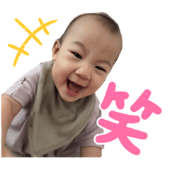 eririn_20230904162937