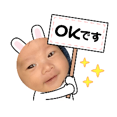 Nao_20230905082925