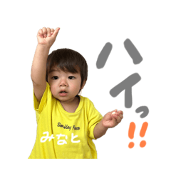 aoi_20230905083858