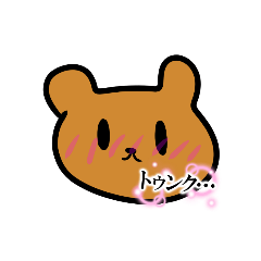 Hana_20230905095137