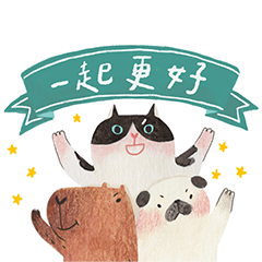 屈臣氏 貓先生與朋友們 Line貼圖 Line Store 屈臣氏 貓先生與朋友們 Line貼圖 Line Store