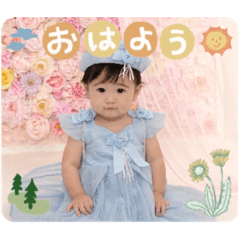 yuka_20230904185217