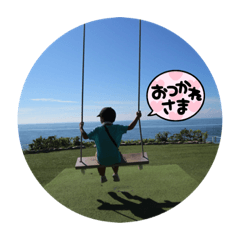 MEGUMI_20230904190352