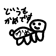 w_20230904203210
