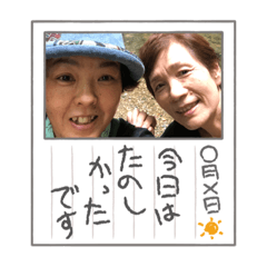 kero_20230904223754
