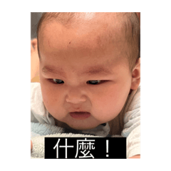 大胖恩