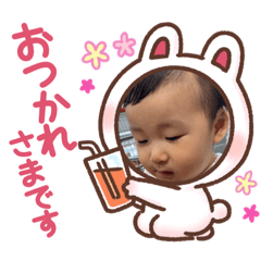 hana_20230904223959