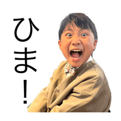 kana_20230904214908