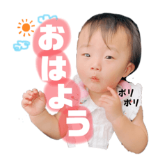 Boo-suke