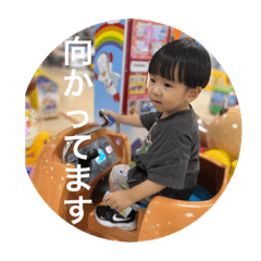 yayoi_20230904233404