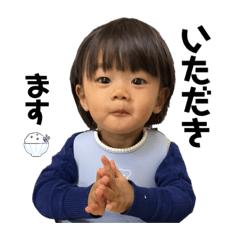 Sayuri_20230904151458