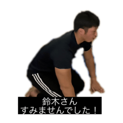 SUZU_20230904194356