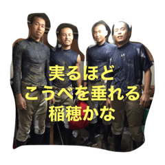KOSUKE_20230904202714