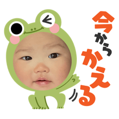nao_20230905124444