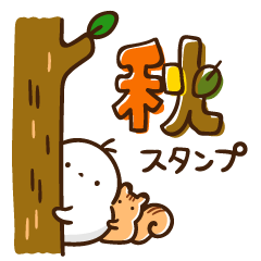 Autumn Mochi-enaga Sticker