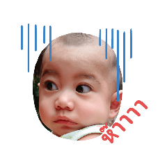 Moo Phee_20230905134033