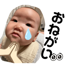 TANAKA_20230905153024
