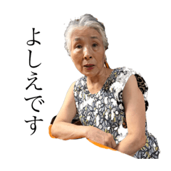 sakura_20230905154209