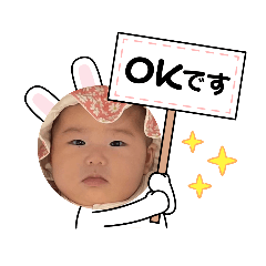 sayuri_20230905155324