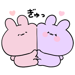 ASAMIMICHAN Stamps to show your love2