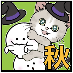 Kitten sticker 13