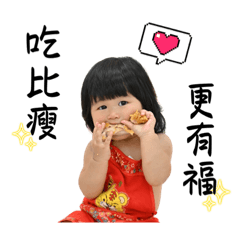 阿妍妍妍妍妍妍妍