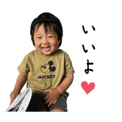 NAO_20230906093607