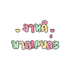 Delin_20230905190230