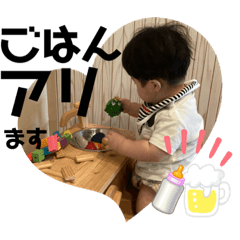 nao_20230905174932