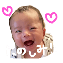 meron_20230905174600