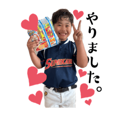 yukari_20230905174608