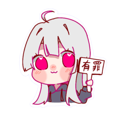 yayoi_20230905163541