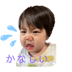 かなのいま