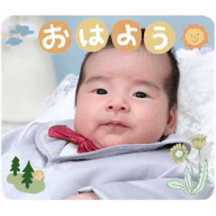 RITSUKI stamp  1