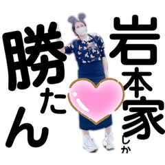 junjun_20230905225341