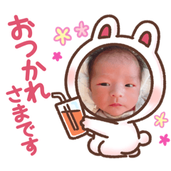 蓮登スタンプ1