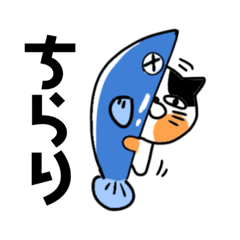 tarakoonigiri_20230905191115
