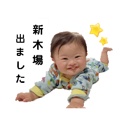 MEGUMI_20230905211106