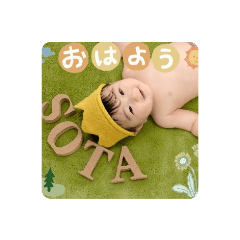 sota_20230905212744