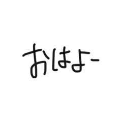 omg_20230905180036