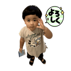 Chan_20230906112920
