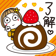 はな子✿秋のやさしいことば。