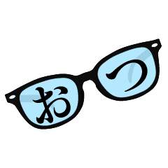 Glasses Glasses Glasses / Animeted