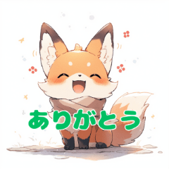 LINE more attractive with fox stamps!