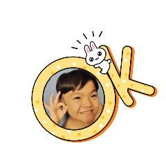 融合