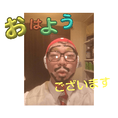 KOSUKE_20230906011216