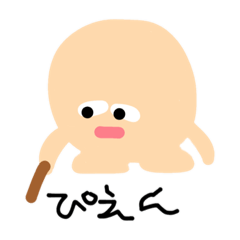 OHAYOUABC_20230905222309